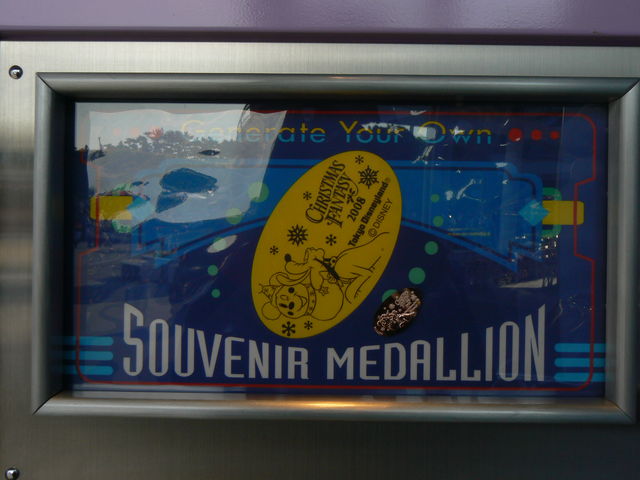TDLスーベニアメダル2008_11 05.jpg