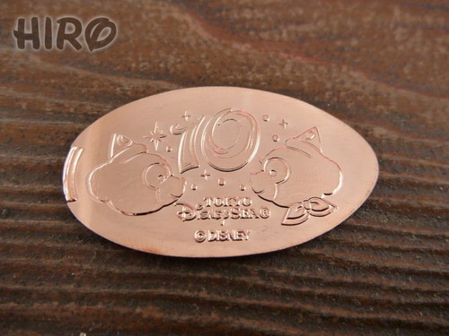 10周年ダッフィーのスーベニアメダル_20110619_06.jpg