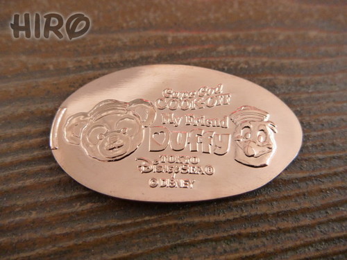 10周年ダッフィーのスーベニアメダル_20110619_08.jpg