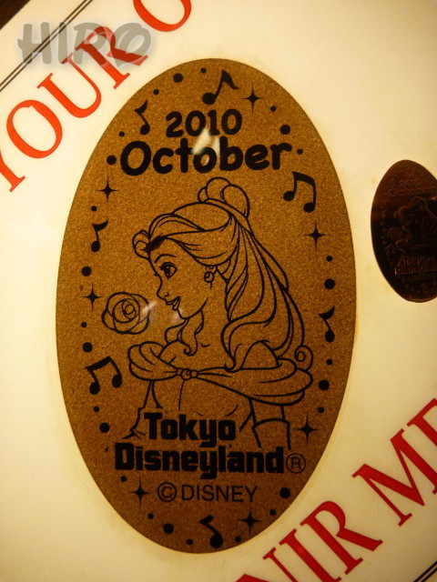 2010年10月 TDLのマンスリーメダル_20101002_02.jpg