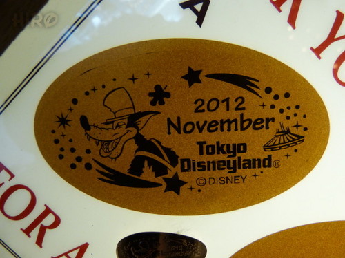 20121118_2012年11月のマンスリーメダル_TDL_02.jpg
