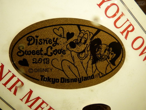 20130114_Disney Seet Love02.jpg
