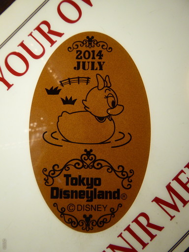 20140706_2014年7月のマンスリーメダル_TDL_004.jpg
