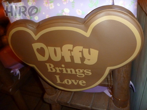 Duffy Cafe_20110122_11.jpg