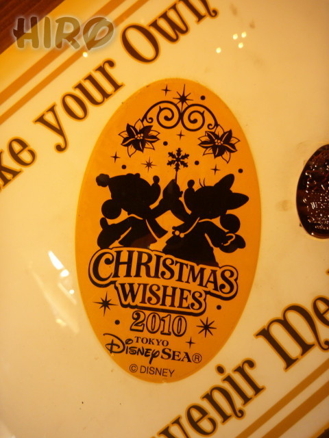シーのクリスマスメダル_20101103_02.jpg