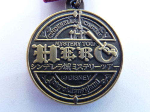 勇者のメダルmini 05.jpg