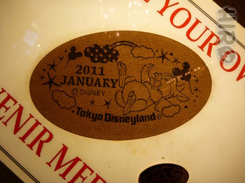 TDL 2010年1月のマンスリーメダル＿04.jpg