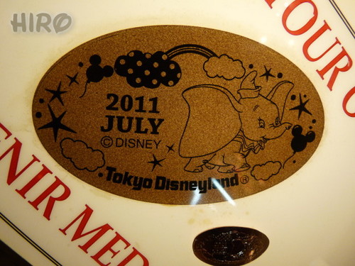 TDL 201107マンスリーメダル_20110701_02.jpg