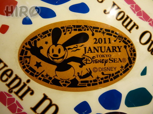 TDSマンスリーメダル_20110102_02.jpg