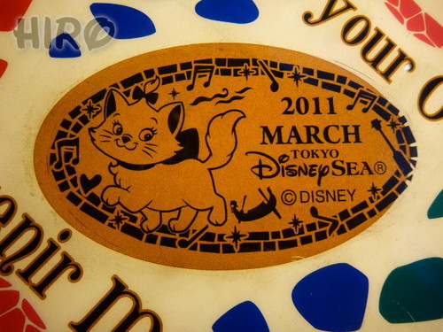 TDSマンスリーメダル_2011年3月_20110304_02.jpg