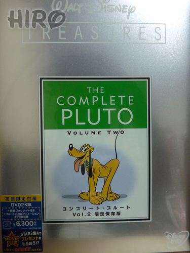 THE　COMPLETE PLUTE 20100804_03.jpg